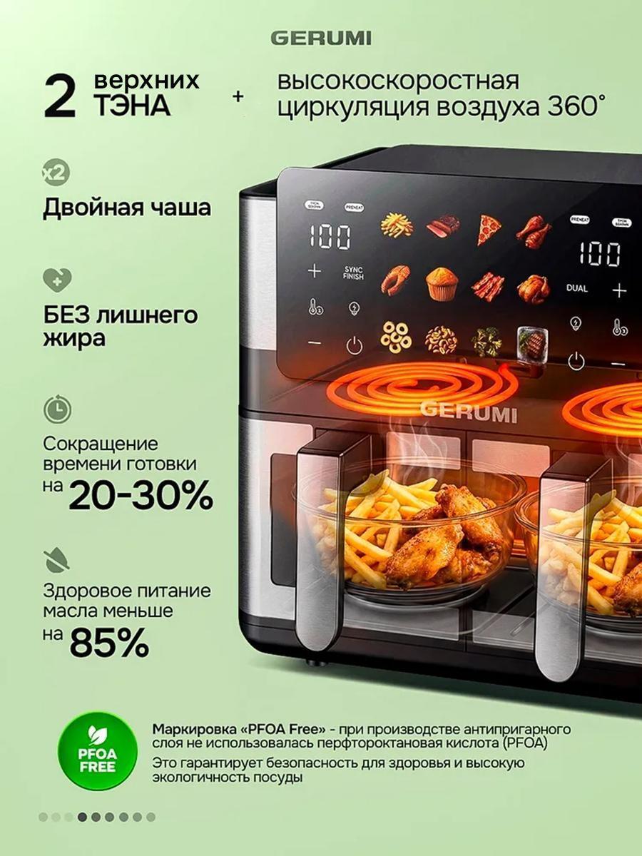 https://img.mvideo.ru/Big/bcb0991d-f769-4ee2-84b2-e6daffb75802.jpg