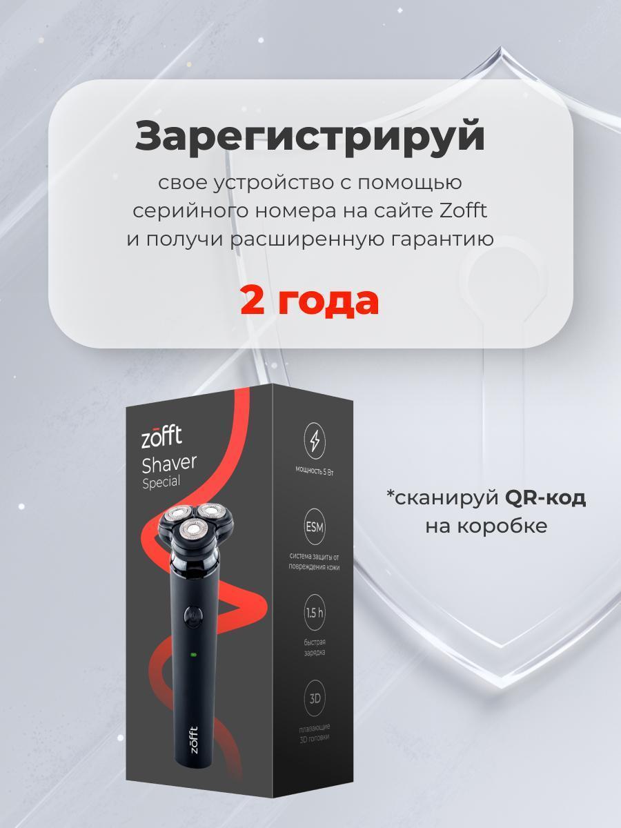 https://img.mvideo.ru/Big/bcca4102-12b1-42e7-812b-c21c1f23151e.jpg