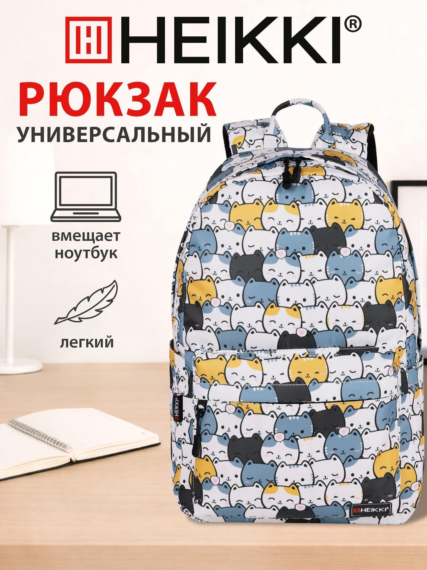 https://img.mvideo.ru/Big/bcd3ed18-8a36-4fd1-a4ec-e801e9723b4b.jpg