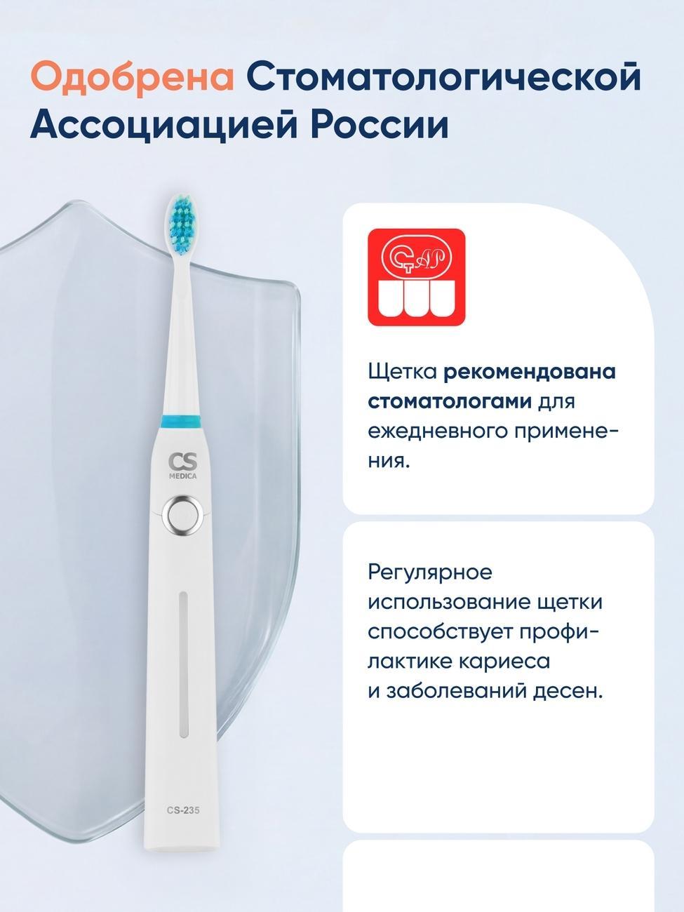 https://img.mvideo.ru/Big/bcd97a6b-0a54-4b3a-8050-a6c3ed668a95.jpg