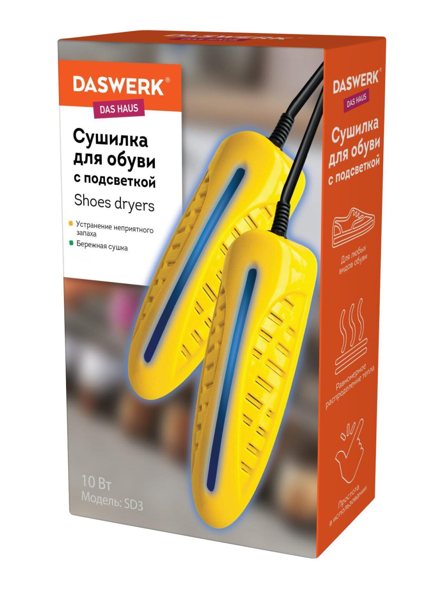 https://img.mvideo.ru/Big/bce04e2b-464d-42f9-8eff-31980461db36.jpg