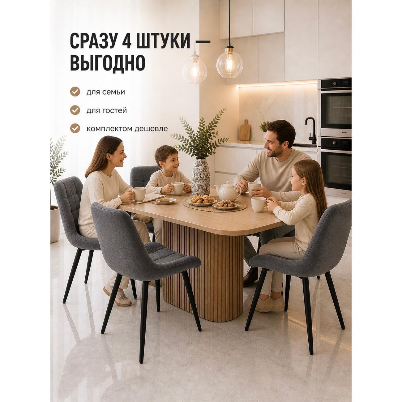 https://img.mvideo.ru/Big/bcf31966-cd7d-428d-950c-fb27b03c9df6.jpg