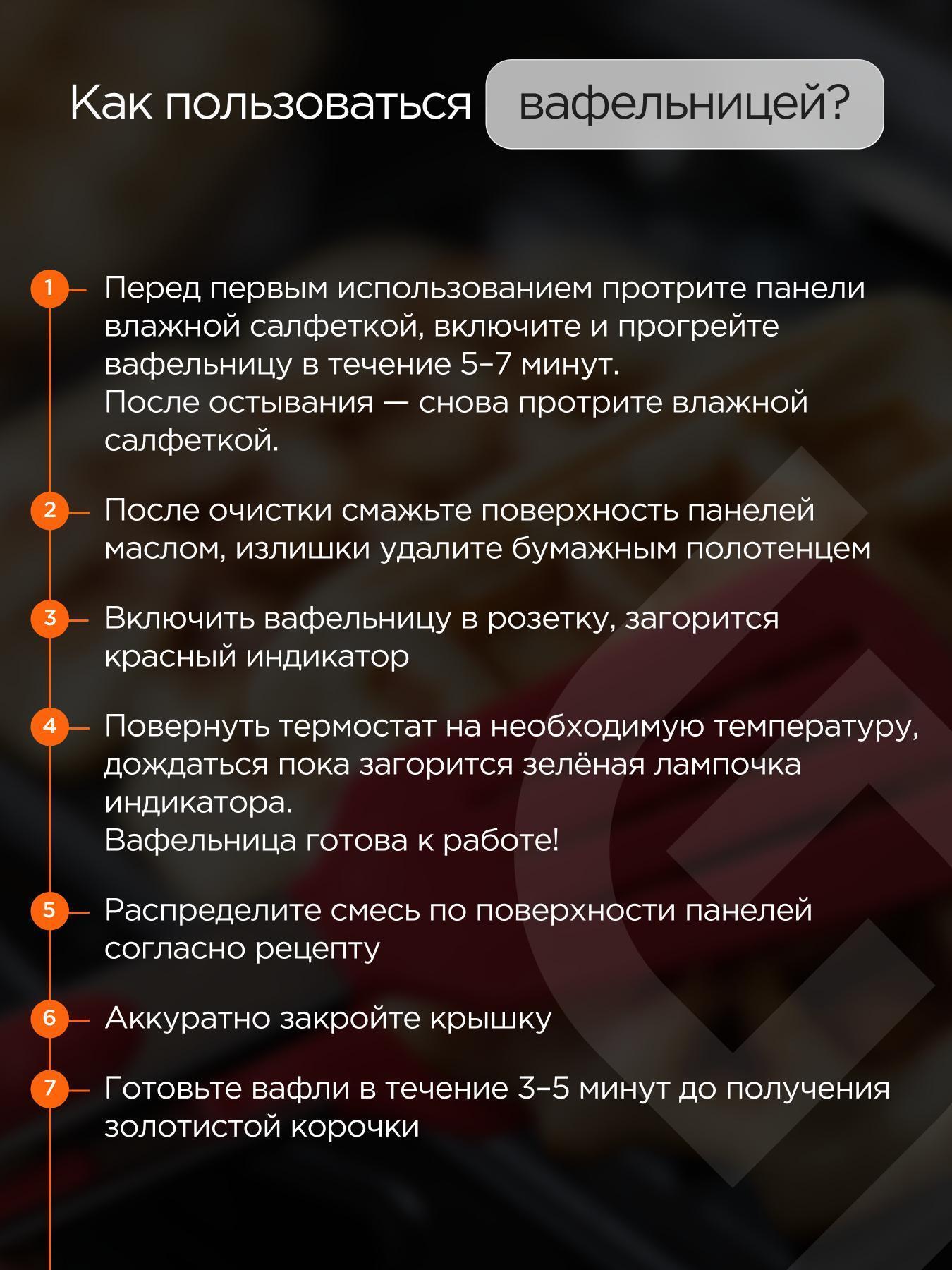 https://img.mvideo.ru/Big/bd004482-39d2-47c4-85d3-5a3bbc1c10a8.jpg