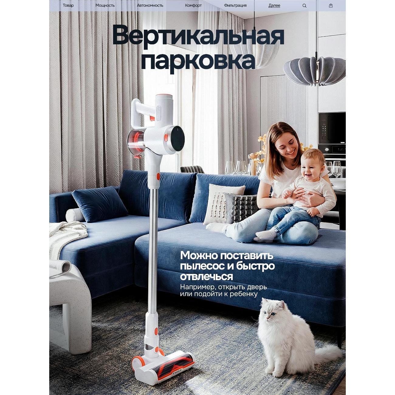https://img.mvideo.ru/Big/bd0794df-b5dc-4cc4-8b63-041c1ed93b35.jpg