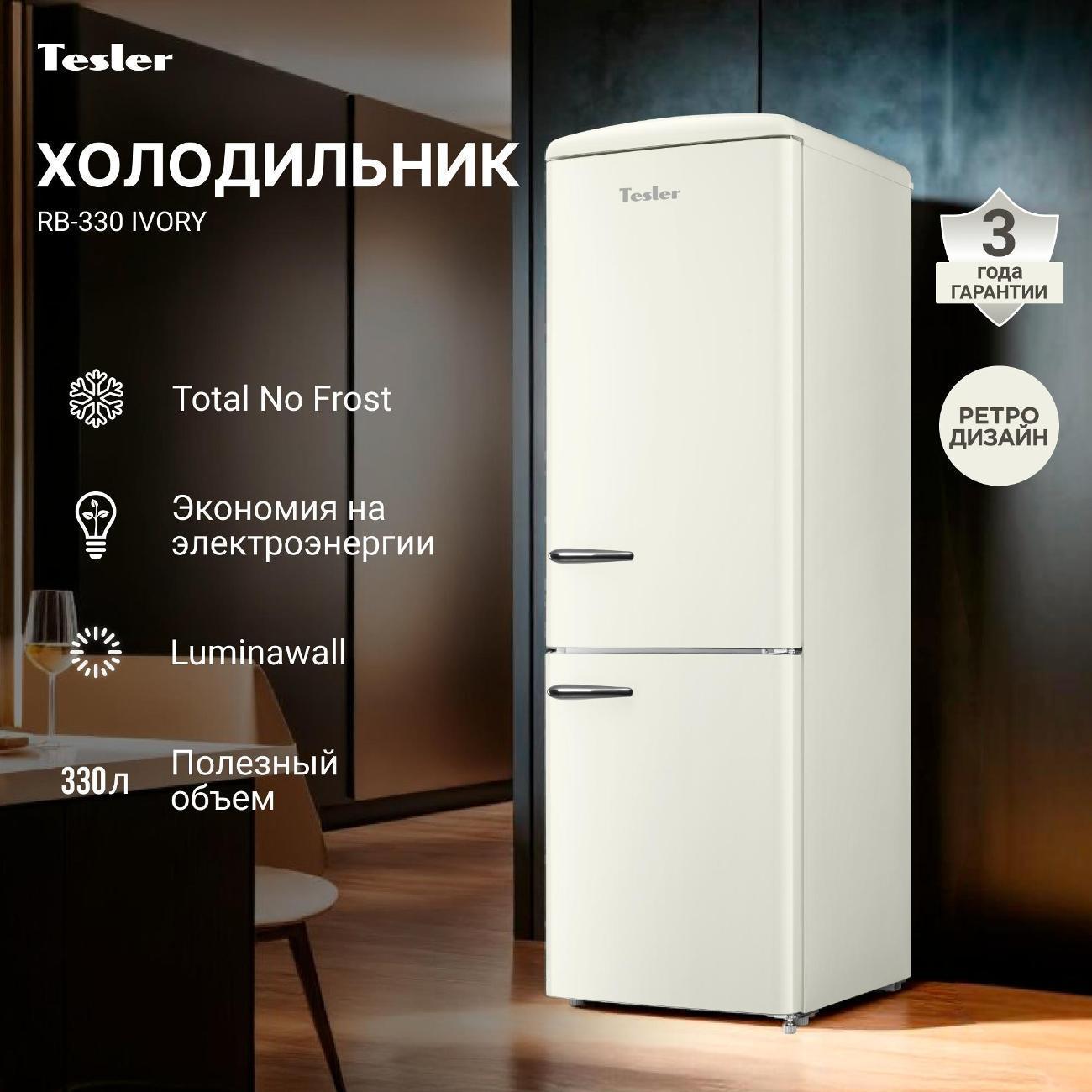 https://img.mvideo.ru/Big/bd08dc47-95b3-4c32-b2ec-5f7b778a5d20.jpg