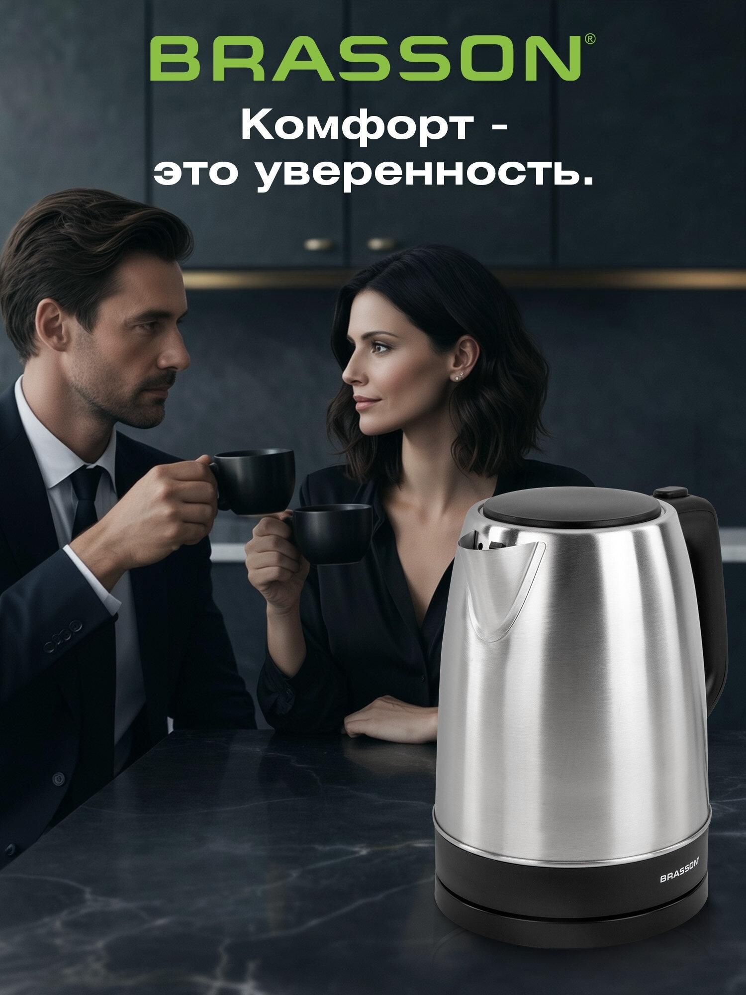 https://img.mvideo.ru/Big/bd0e8665-ec84-4575-9c45-f64ec51f0e91.jpg