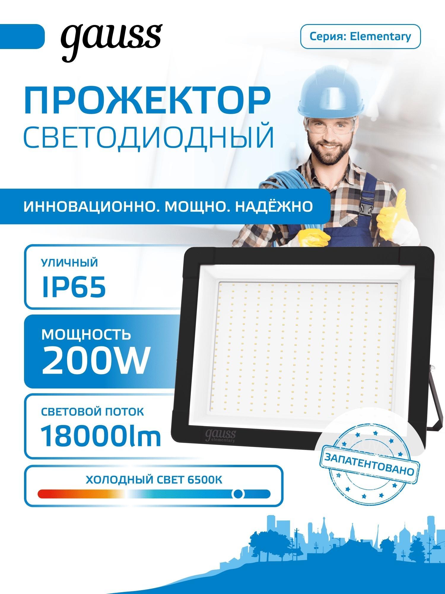 https://img.mvideo.ru/Big/bd0f437b-2bba-416f-bb32-5e08a79e0d9a.jpg