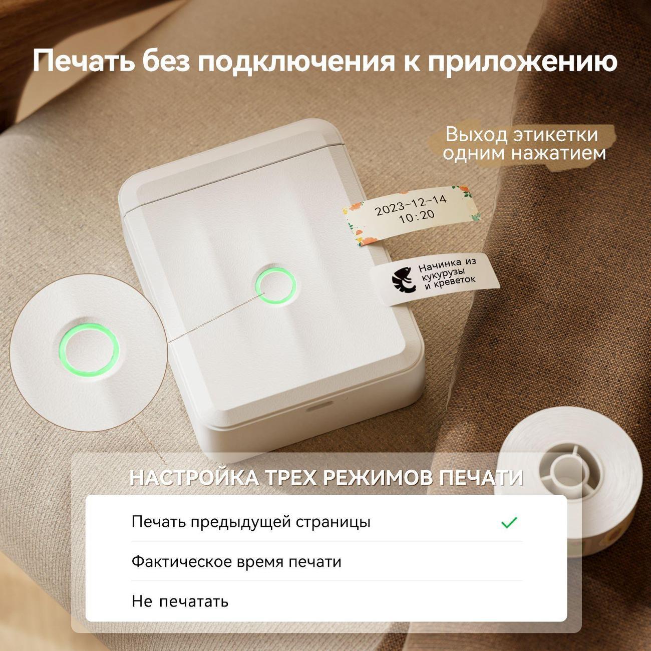https://img.mvideo.ru/Big/bd105731-0397-4d94-ac58-dbc9c70b9f74.jpg