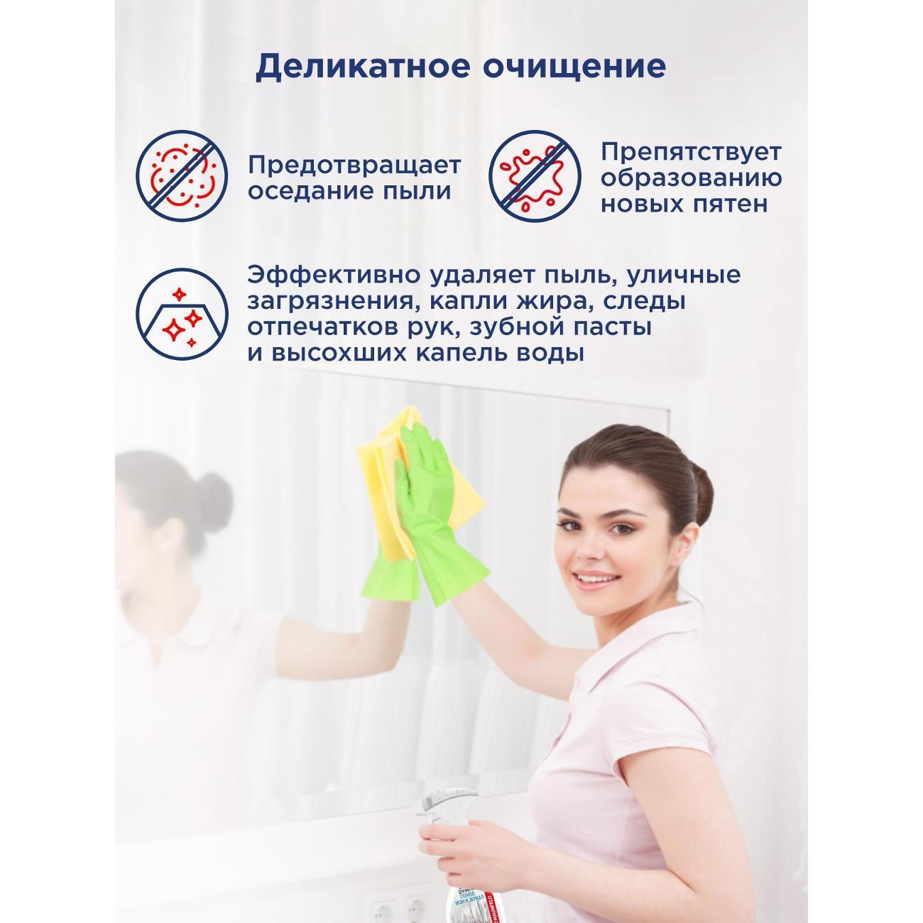 https://img.mvideo.ru/Big/bd1ef61e-bcf5-48d4-a07f-f6116c15b521.jpg