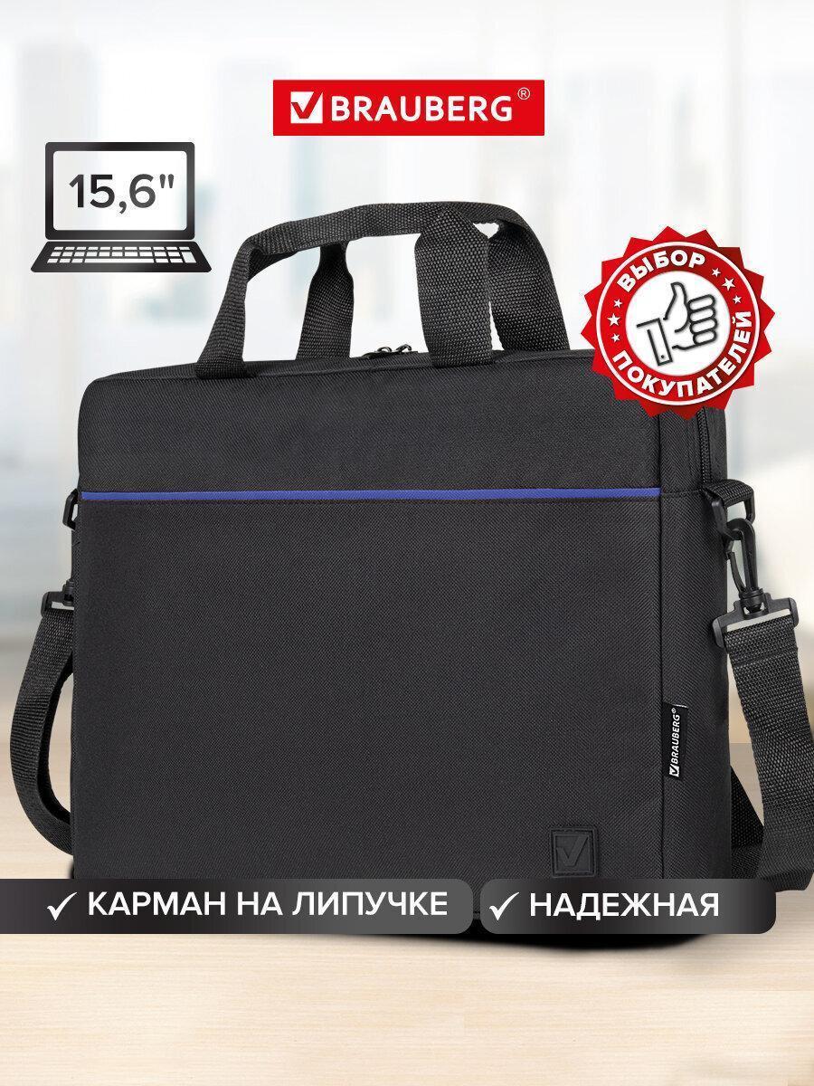 https://img.mvideo.ru/Big/bd24440e-9190-42e4-a03c-c806ad4def0d.jpg