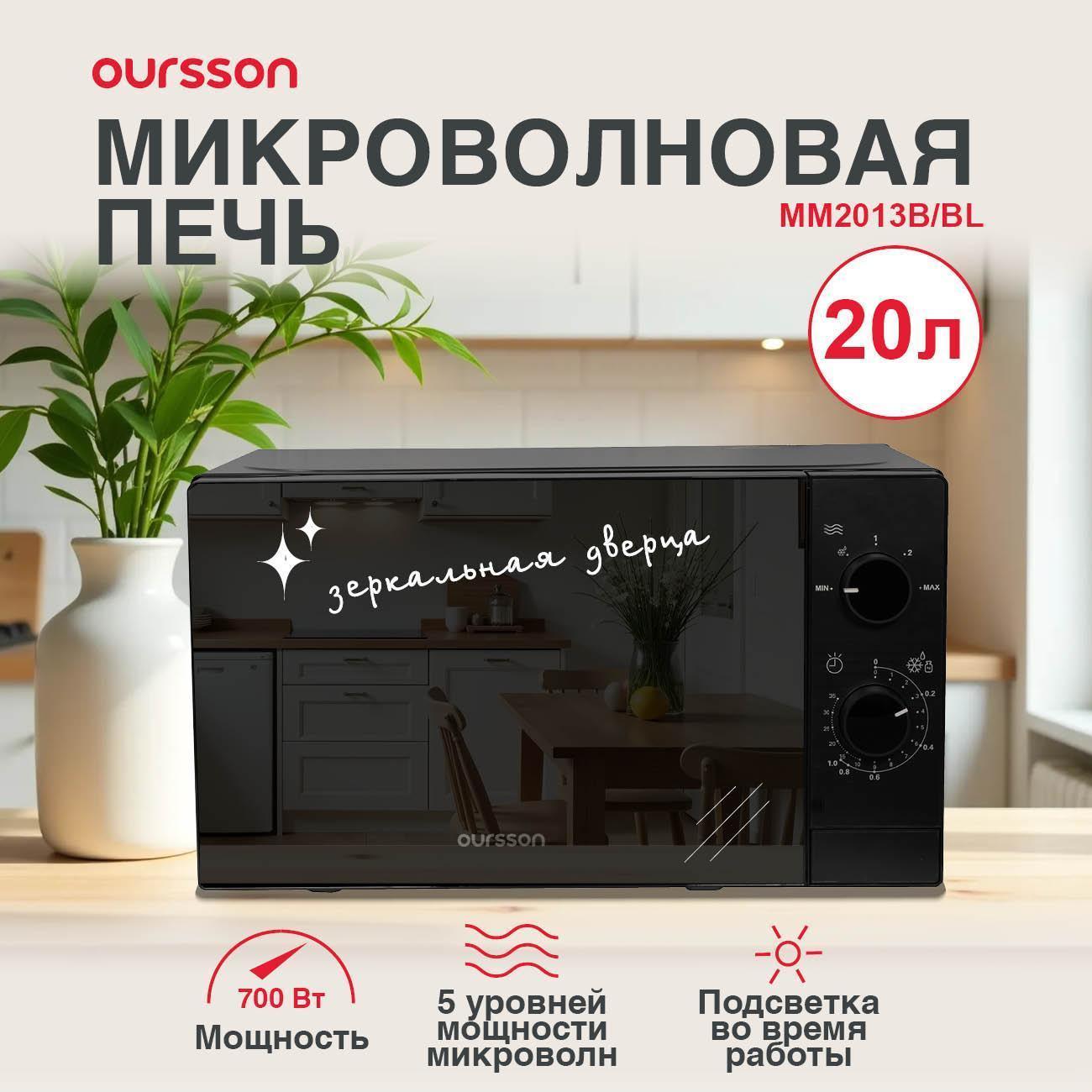 https://img.mvideo.ru/Big/bd2b928b-e0ef-45a6-9c8e-7d5c0f8ca1ab.jpg
