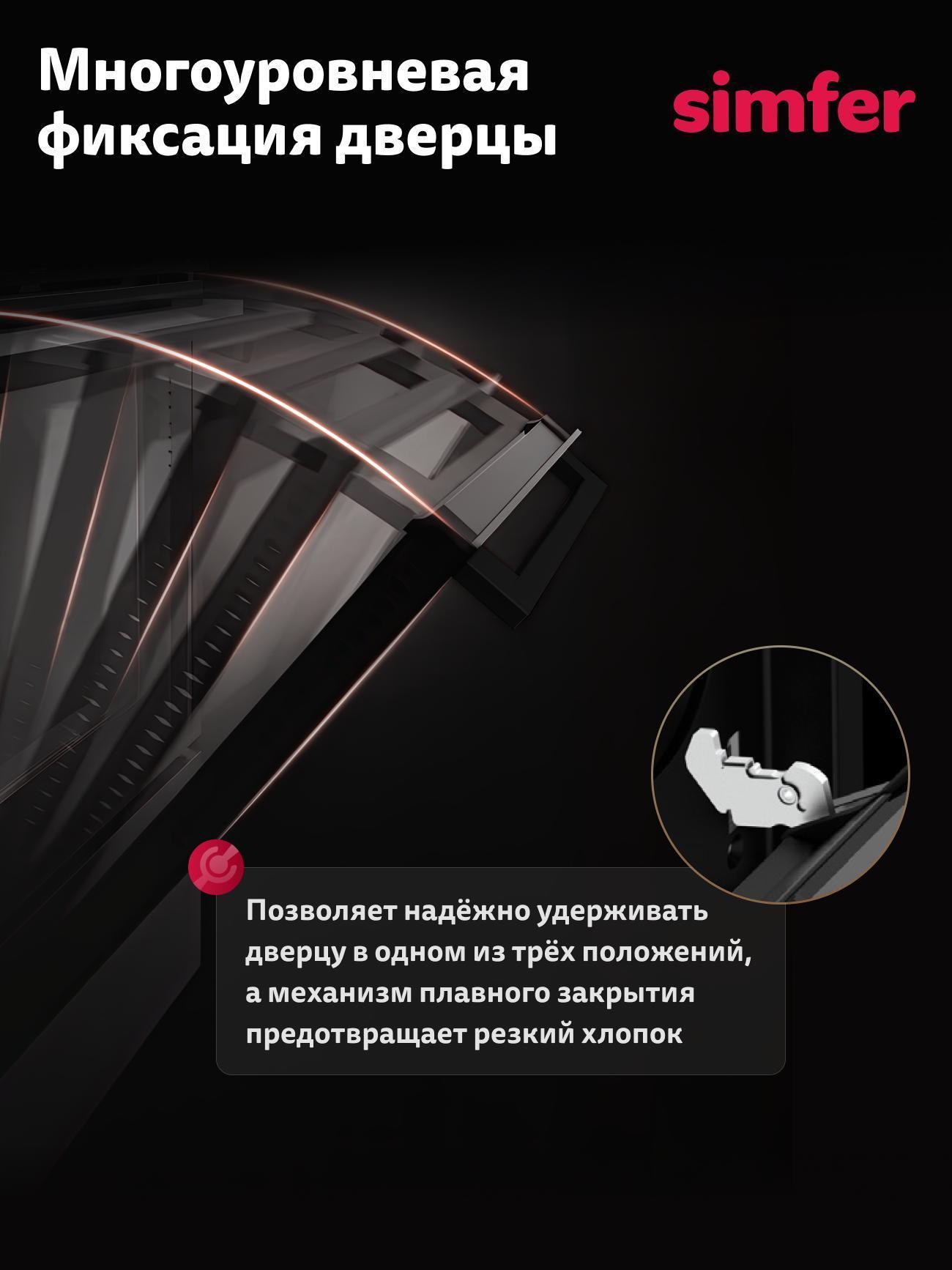 https://img.mvideo.ru/Big/bd387098-3a09-4dce-9e4a-65196e724a5d.jpg