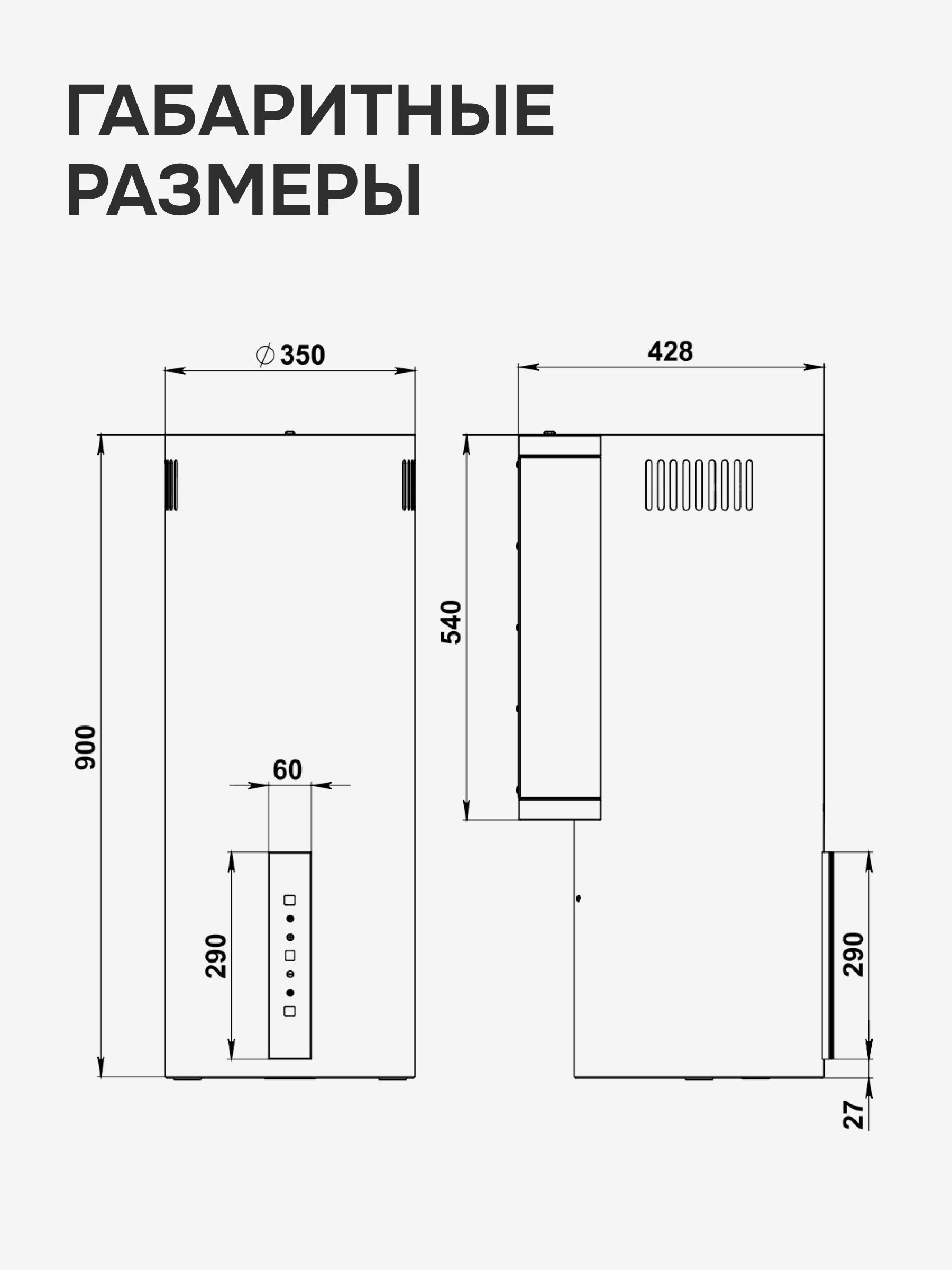 https://img.mvideo.ru/Big/bd39cbaa-7df2-47fd-a157-183f5dbbcb8c.jpg