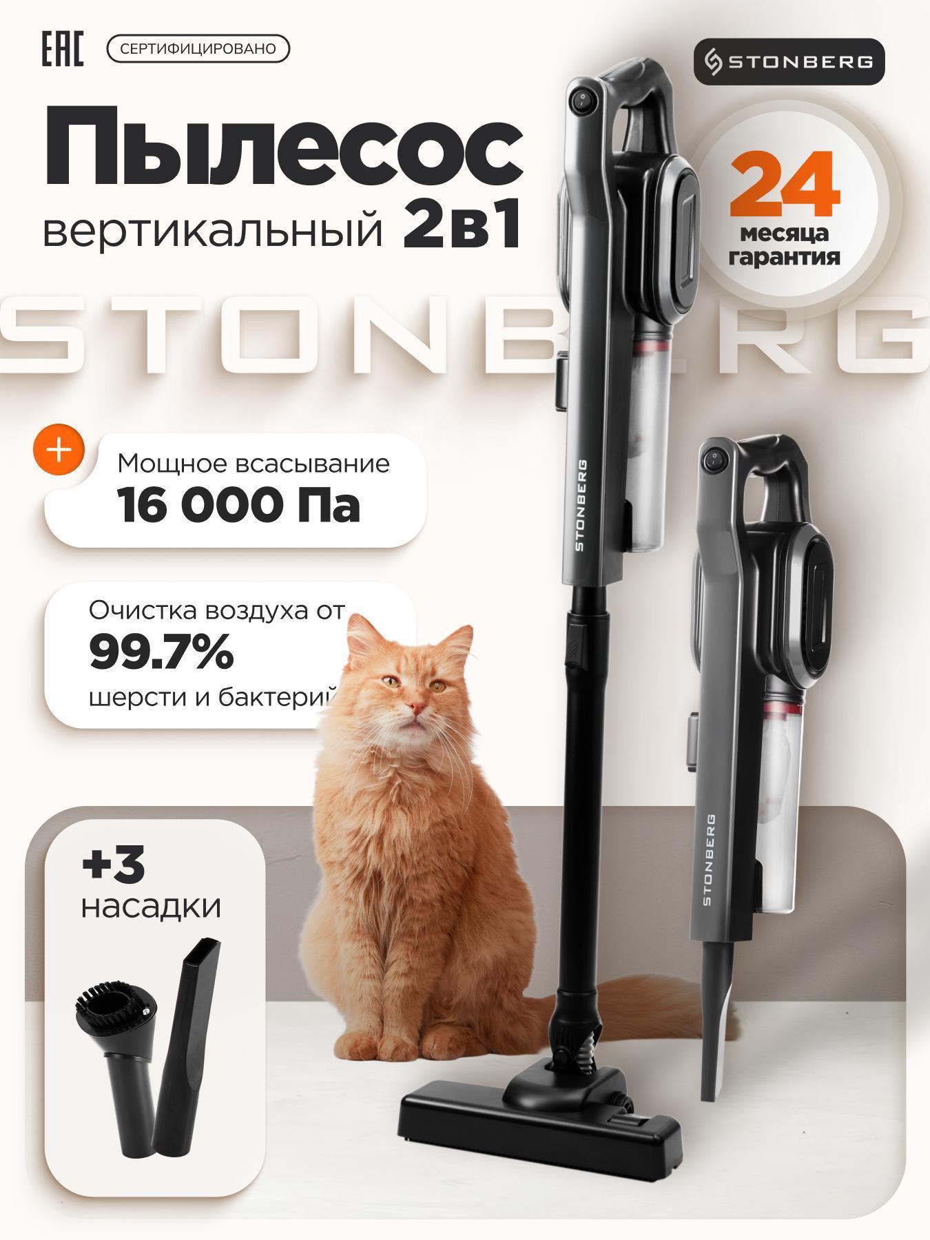 https://img.mvideo.ru/Big/bd3dd56c-544c-4063-bcf5-f2a113c74b09.jpg