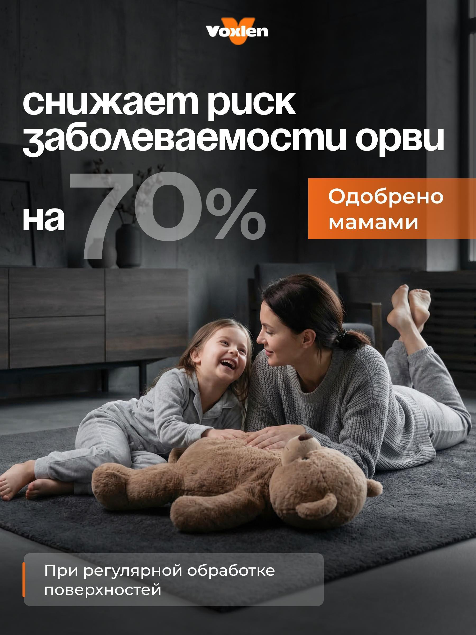 https://img.mvideo.ru/Big/bd50f14a-d57f-4da8-927d-157fe02c3072.jpg