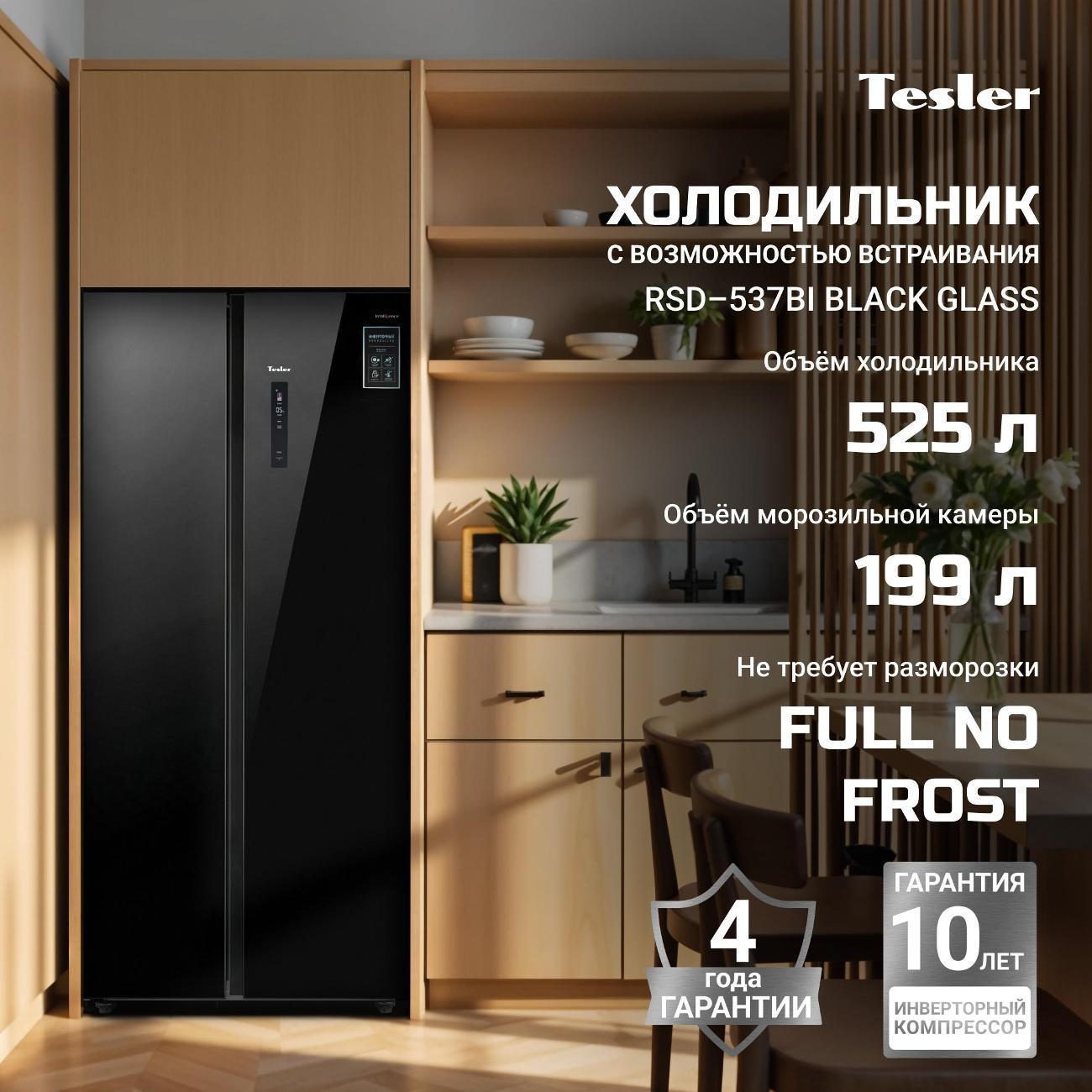 https://img.mvideo.ru/Big/bd578394-2695-4469-8baf-911cec731a65.jpg