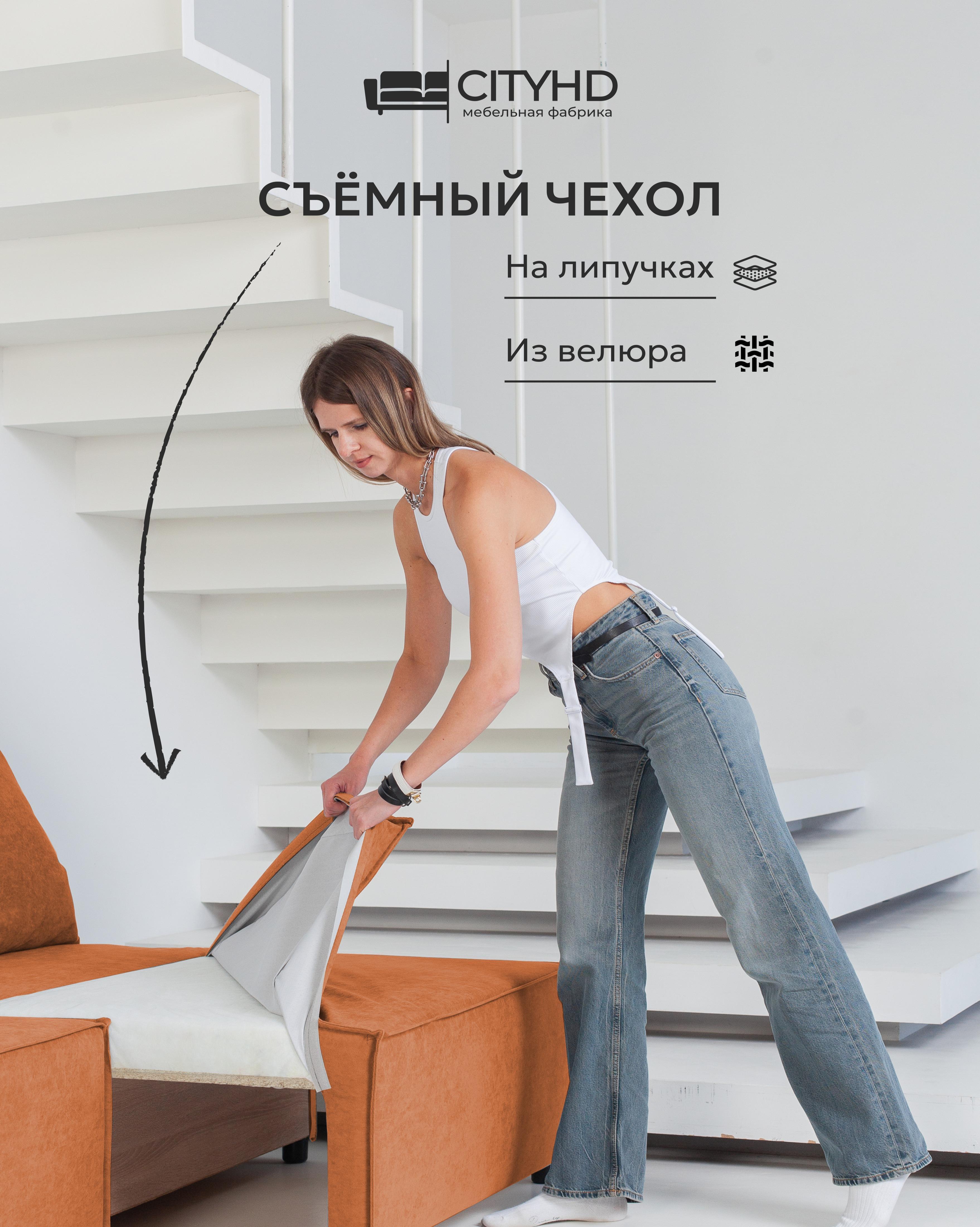 https://img.mvideo.ru/Big/bd5bc33a-66b6-48c9-a7f4-f0ecc73e6a42.jpg