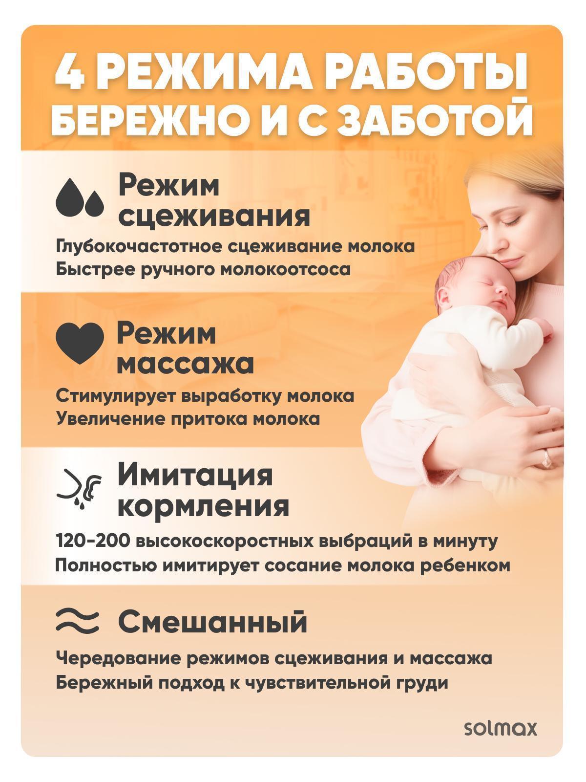 https://img.mvideo.ru/Big/bd65d780-d4dd-4a5a-bbaa-954c9ba384ce.jpg