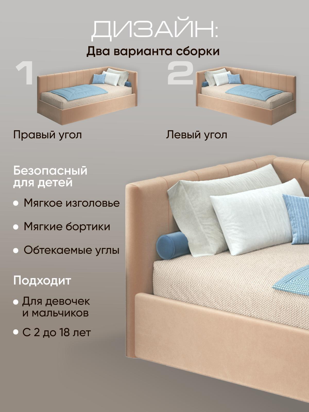 https://img.mvideo.ru/Big/bd6ba76e-7c5f-45b3-b81b-9633972828fc.jpg