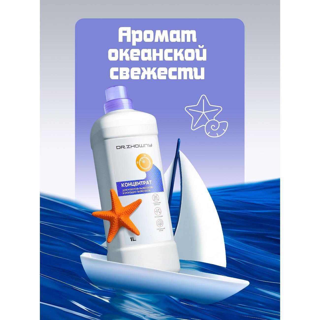 https://img.mvideo.ru/Big/bd70bc3e-312d-4fa8-bf40-b0be1aae97ec.jpg