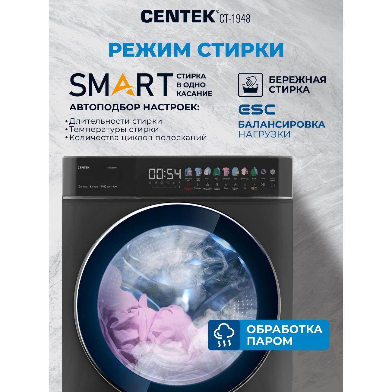 https://img.mvideo.ru/Big/bd844b00-9f64-4b37-a9d4-91f7c3e3904f.jpg