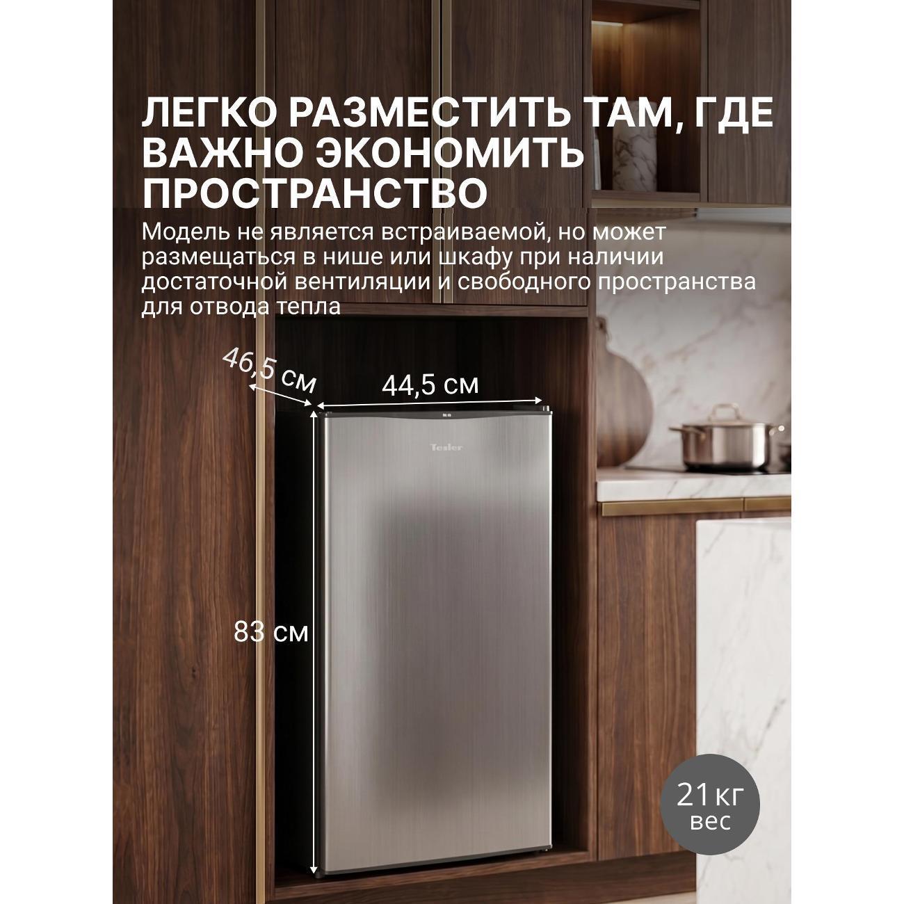 https://img.mvideo.ru/Big/bd886467-3337-4acc-9572-d6d4e27ada34.jpg