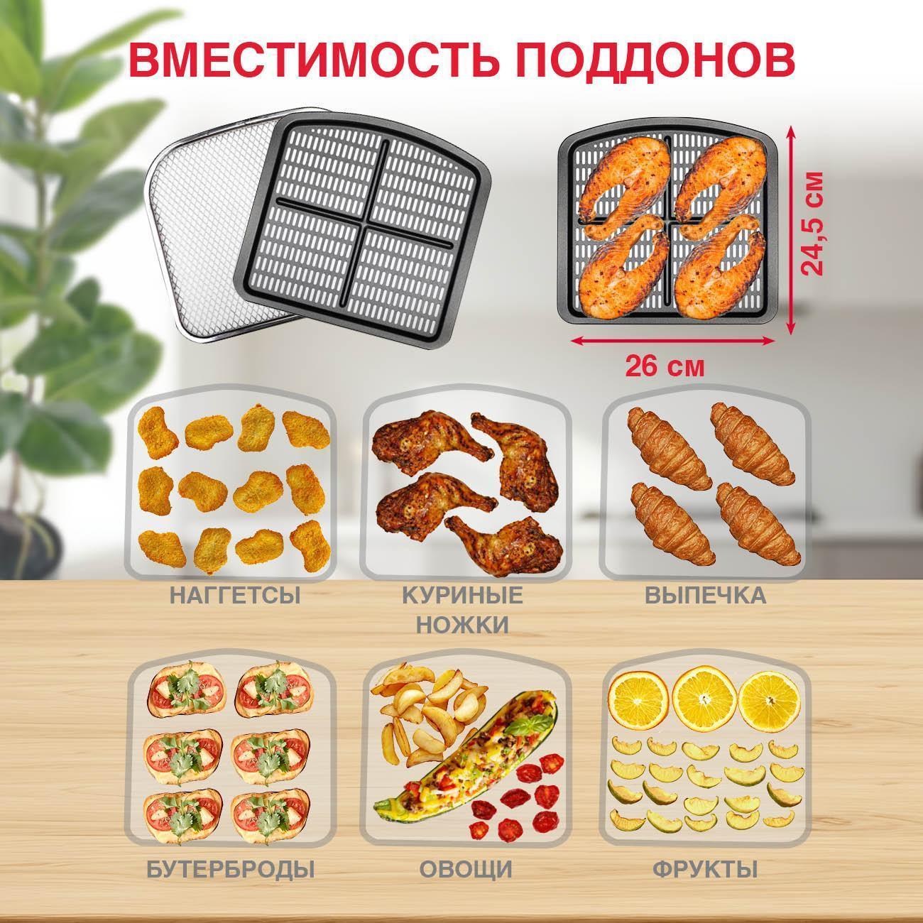 https://img.mvideo.ru/Big/bd889680-2011-430d-9e94-70c537283cf5.jpg