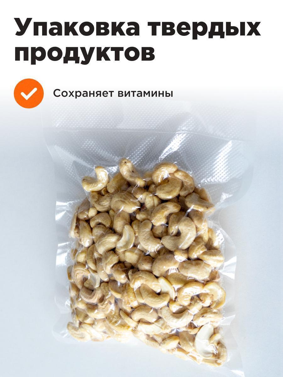 https://img.mvideo.ru/Big/bd8bcced-abfa-4774-b898-cd89ef2598e8.jpg
