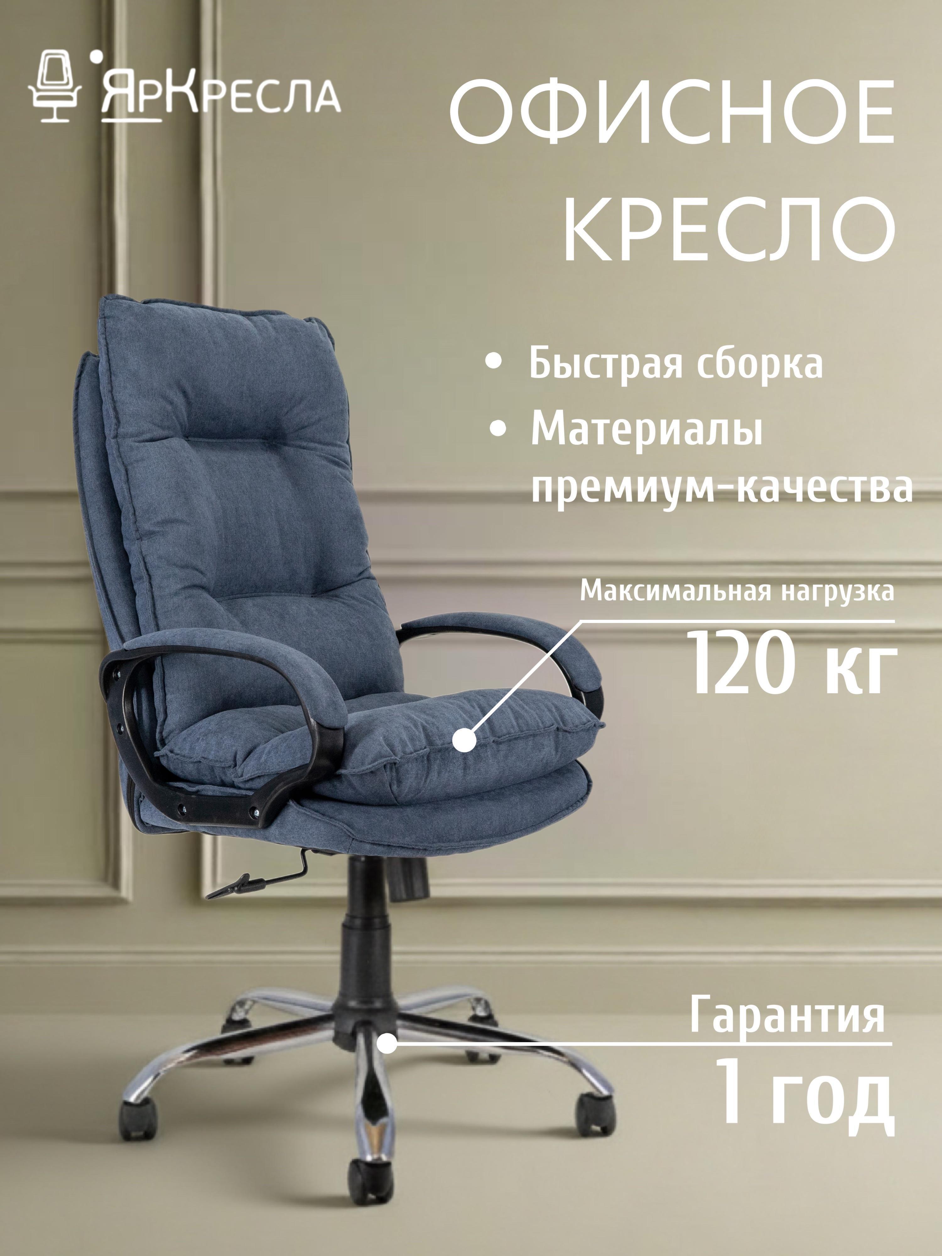 https://img.mvideo.ru/Big/bd8e8c59-c8fd-4f54-9978-c88390008873.jpg