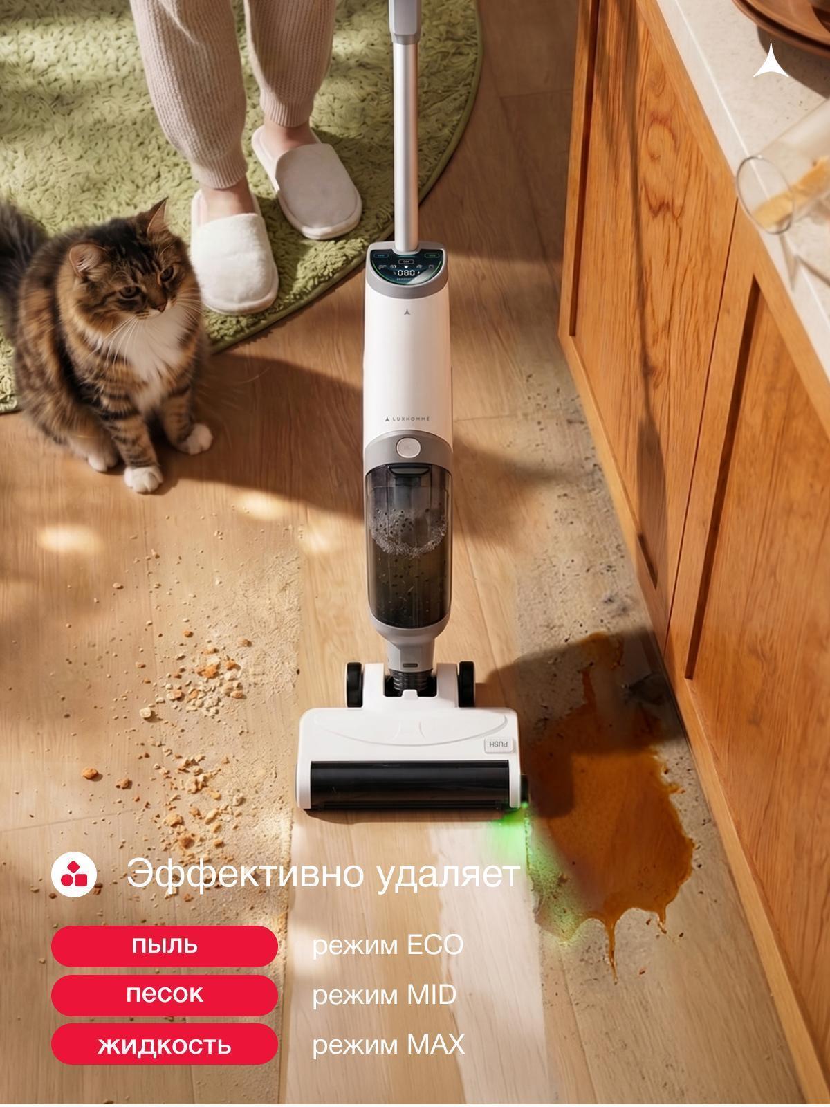 https://img.mvideo.ru/Big/bd9e24d4-96e8-4387-85b8-6b71bbbbe502.jpg