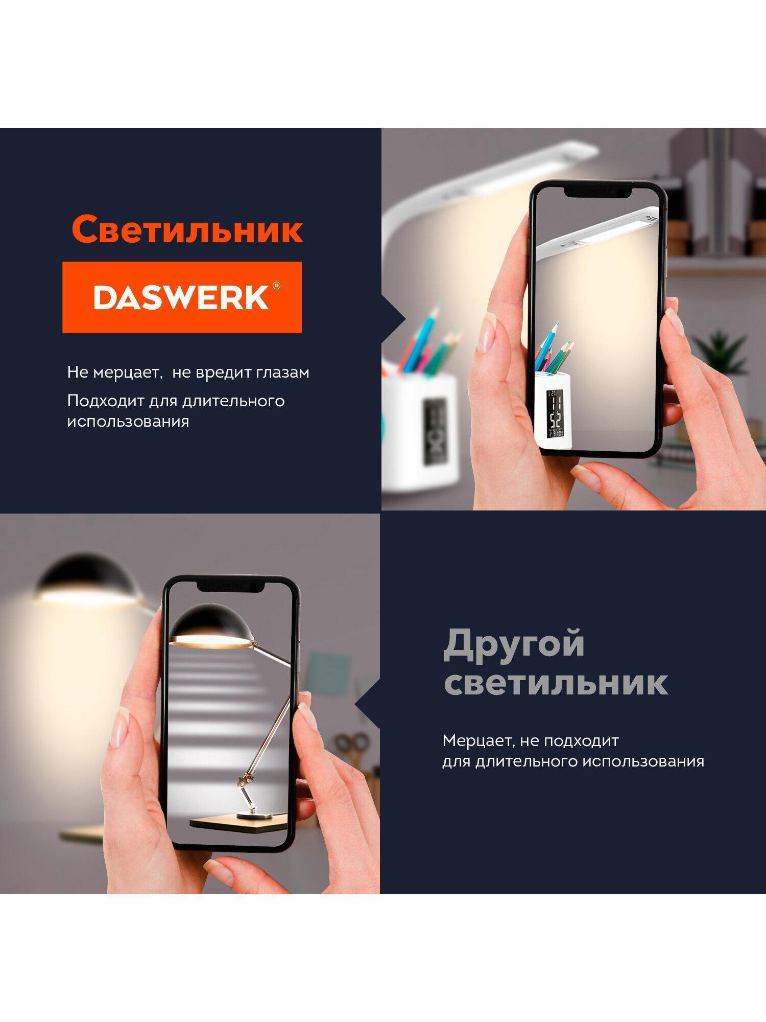 https://img.mvideo.ru/Big/bdaf588b-f3db-4243-9c24-755f03302918.jpg