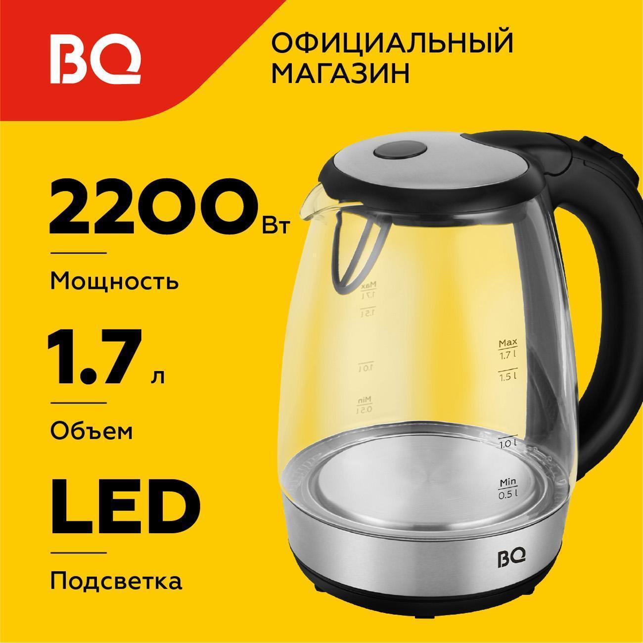 https://img.mvideo.ru/Big/bdb64370-84f2-4057-863e-8cffab1cb68f.jpg