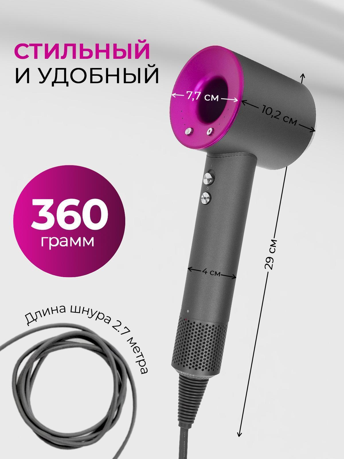 https://img.mvideo.ru/Big/bdb8211e-a031-4fc4-afeb-326937d822fe.jpg