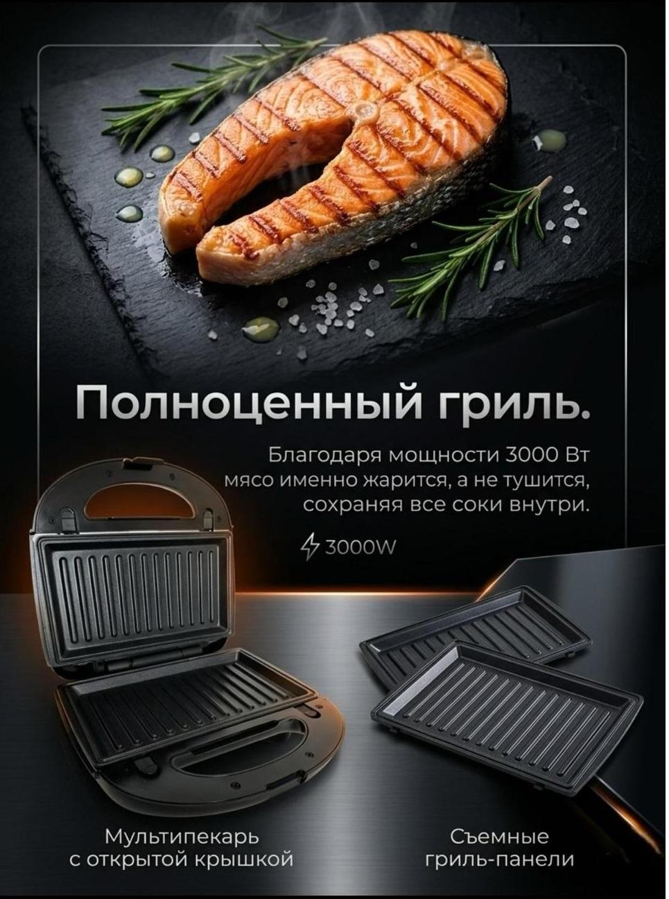 https://img.mvideo.ru/Big/bdc473aa-d613-4bf3-a9c7-9244d91c5c27.jpg
