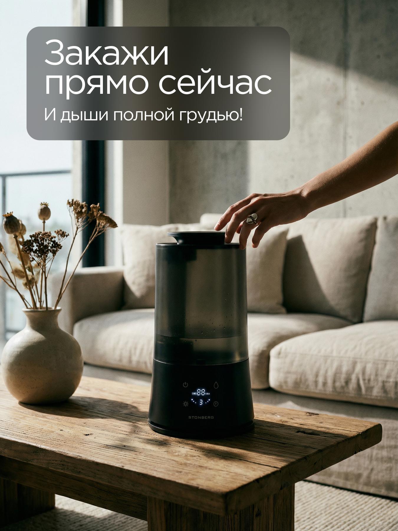https://img.mvideo.ru/Big/bdc80219-2732-4cda-ae31-62f1c392032e.jpg