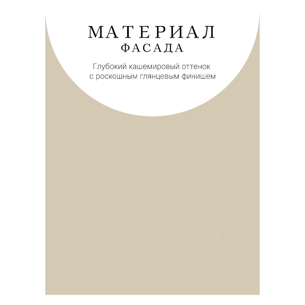 https://img.mvideo.ru/Big/bdc980d9-71fb-430d-bdaa-3aa1fecc817c.jpg