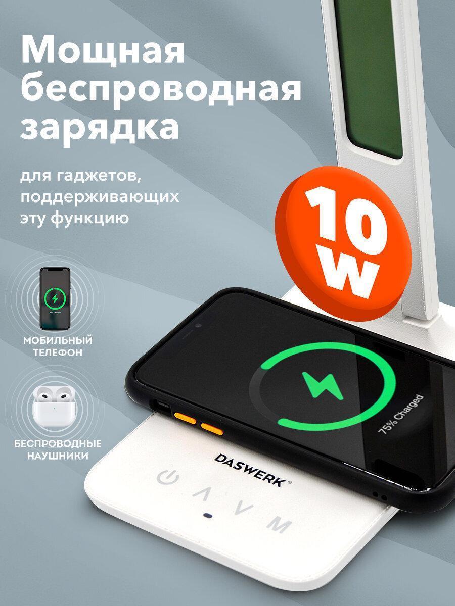 https://img.mvideo.ru/Big/bdd511ae-7e12-4517-9382-86da21ab6c82.jpg