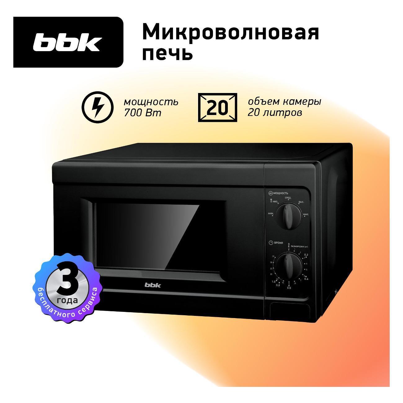 https://img.mvideo.ru/Big/bde4d490-9284-4550-bb3e-1a7ec8b9fdac.jpg