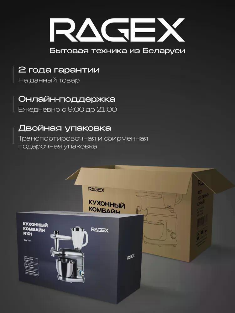 https://img.mvideo.ru/Big/bdea914e-d1a0-48ce-9821-d7bece1b59fe.jpg