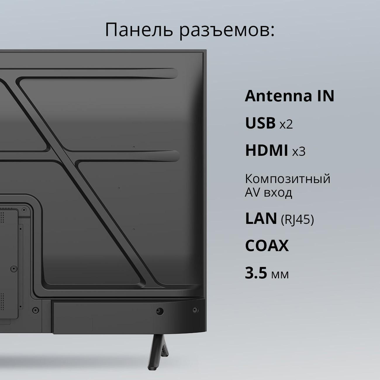 https://img.mvideo.ru/Big/be10a4d5-80be-4f70-b0bb-1943920f06da.jpg