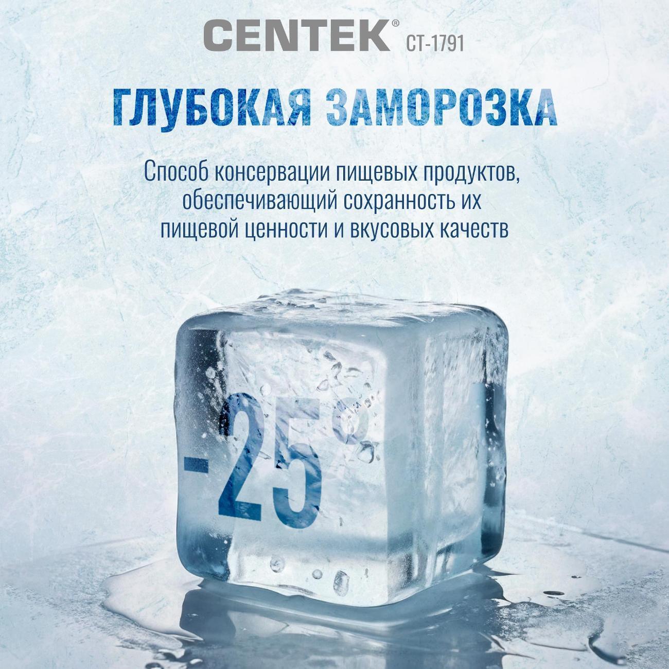 https://img.mvideo.ru/Big/be144b8e-df30-4d07-be53-422acf1c38e3.jpg