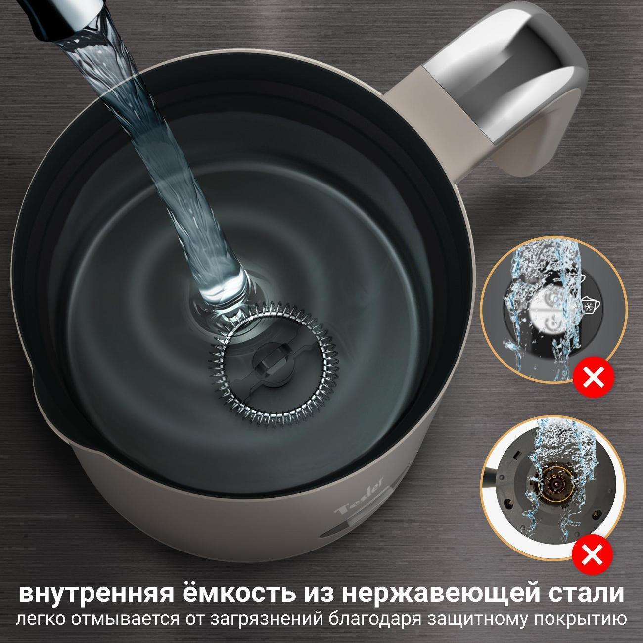 https://img.mvideo.ru/Big/be285197-5caa-4a5d-9a33-7582bcb7aaaa.jpg