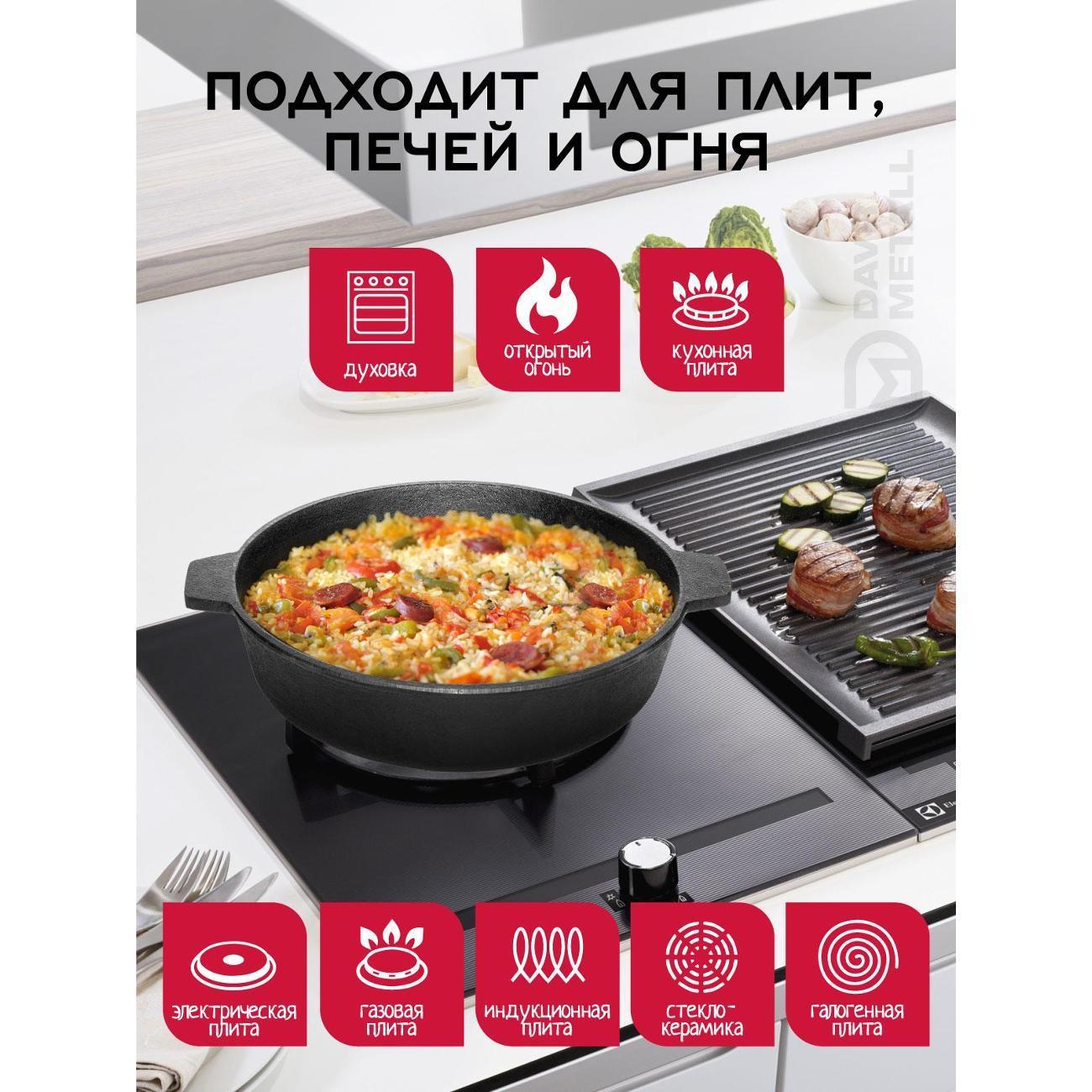 https://img.mvideo.ru/Big/be2beeb9-d12c-4305-8c39-ee1db518deea.jpg