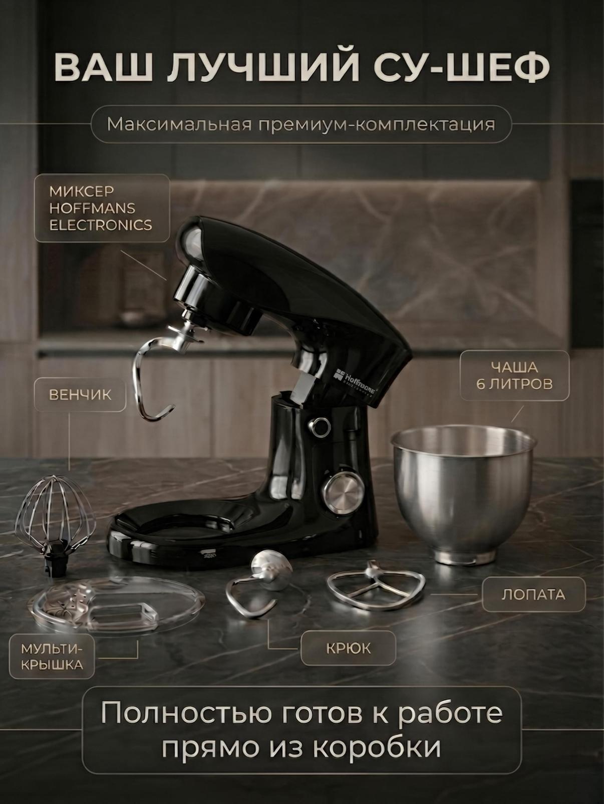 https://img.mvideo.ru/Big/be2c746d-094d-49b5-8032-e0d6f31c2532.jpg
