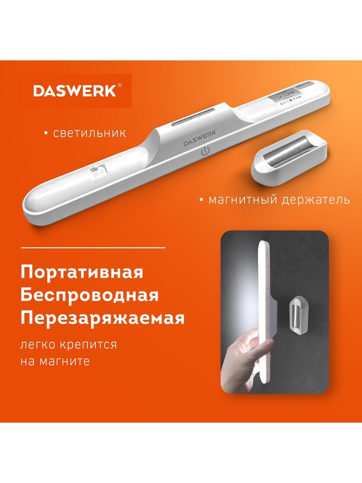 https://img.mvideo.ru/Big/be3df4e7-8dbd-45fe-82dc-381e00651175.jpg