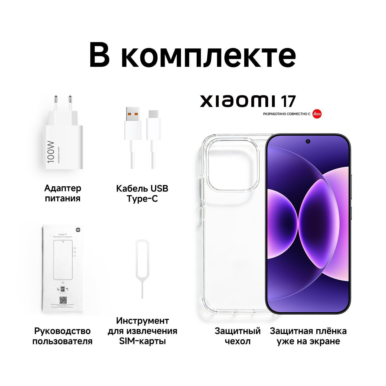 https://img.mvideo.ru/Big/be3e4710-dad9-4a1d-bc76-82ffb7274731.jpg