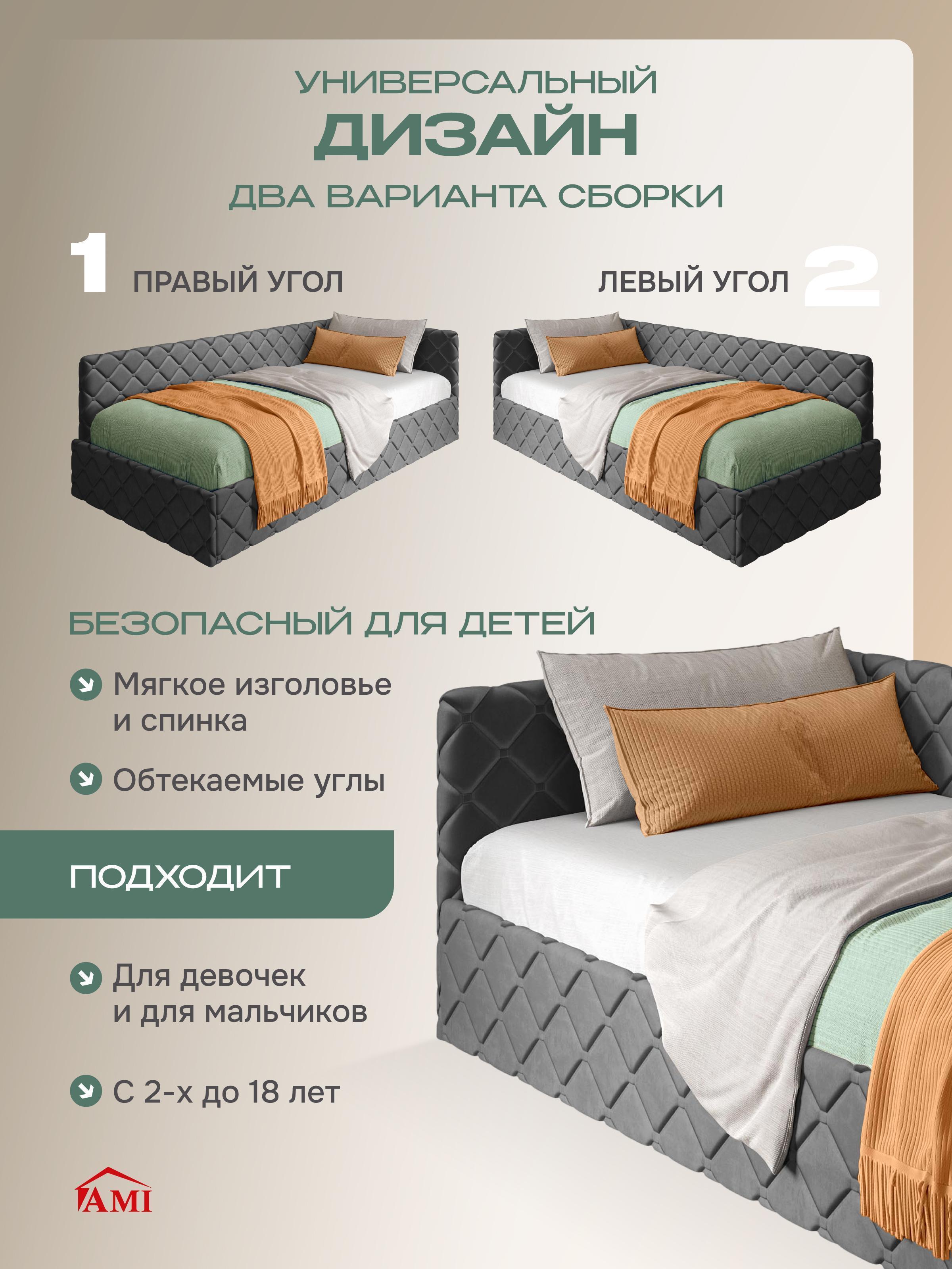 https://img.mvideo.ru/Big/be4230a1-5b3f-4af6-8b1b-4cc7ee58e12f.jpg