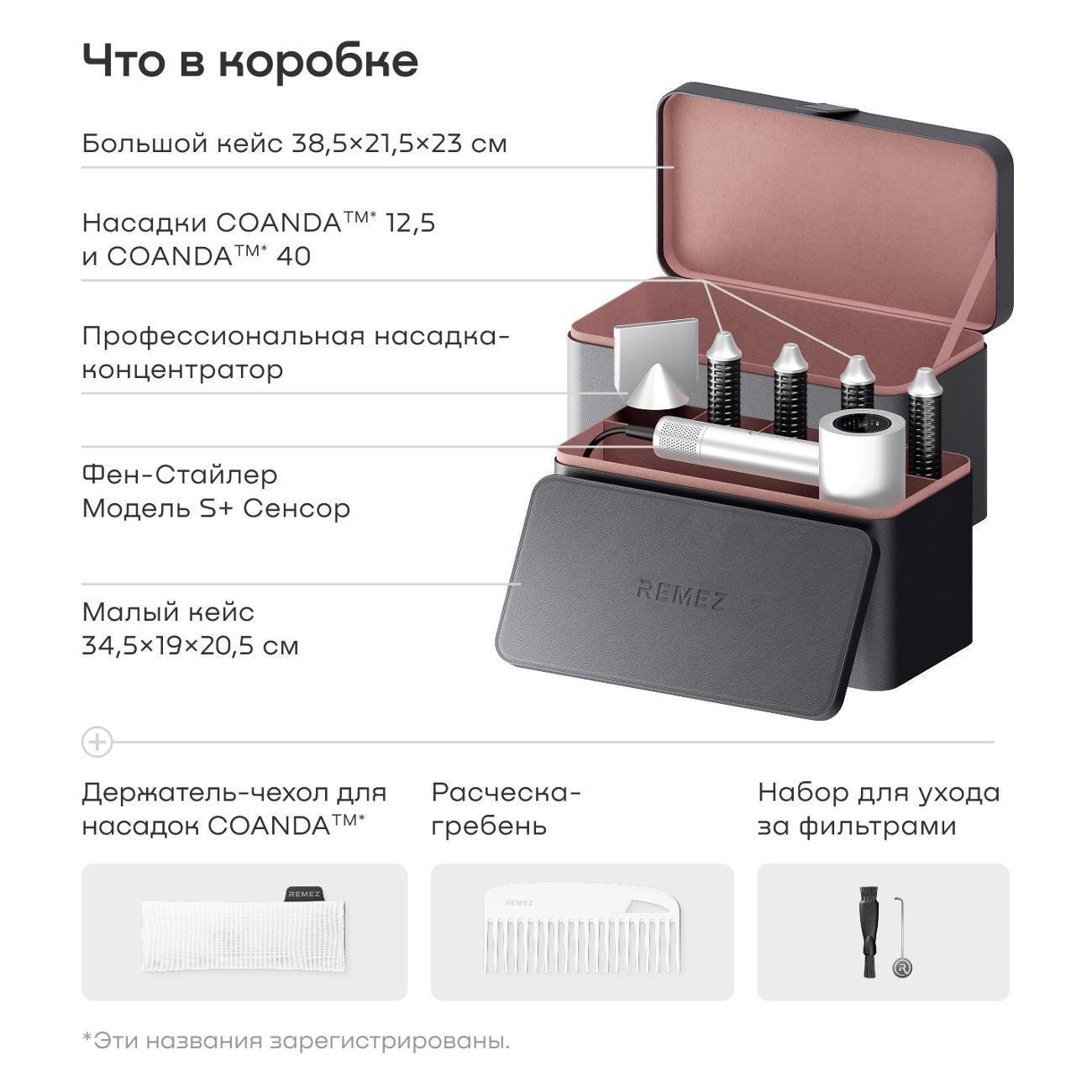 https://img.mvideo.ru/Big/be453340-0115-4d50-983c-8236b8d74be7.jpg