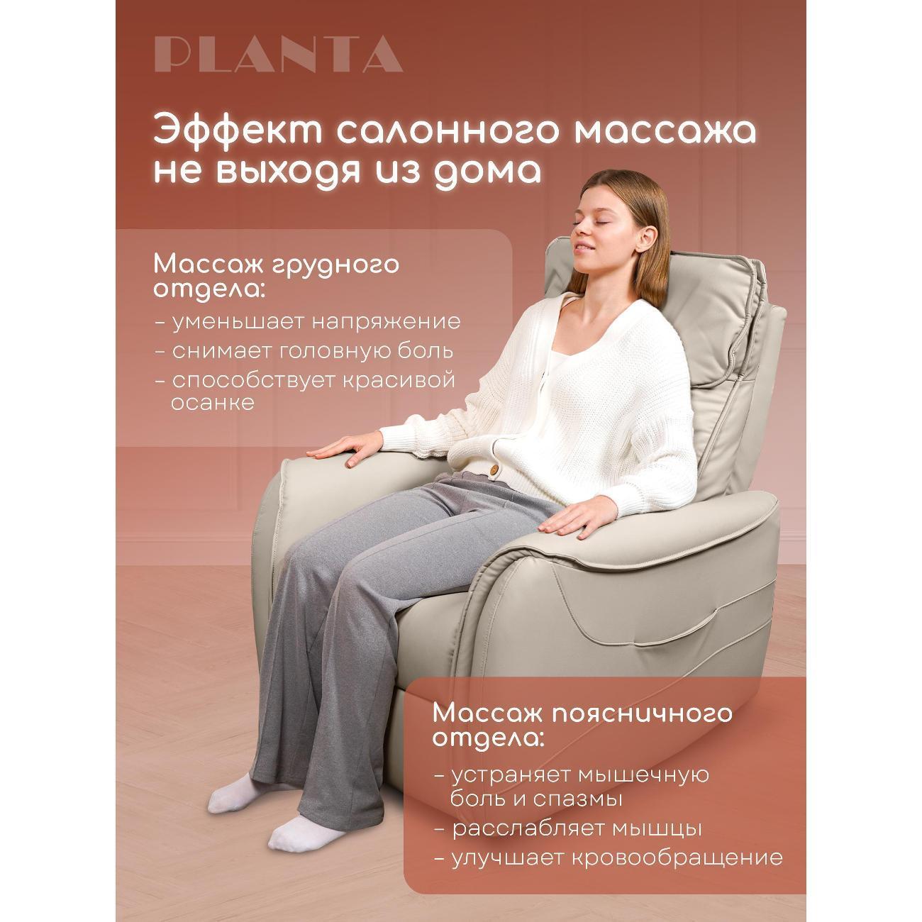 https://img.mvideo.ru/Big/be4e107e-70b8-4234-ba35-358fe4a008a4.jpg