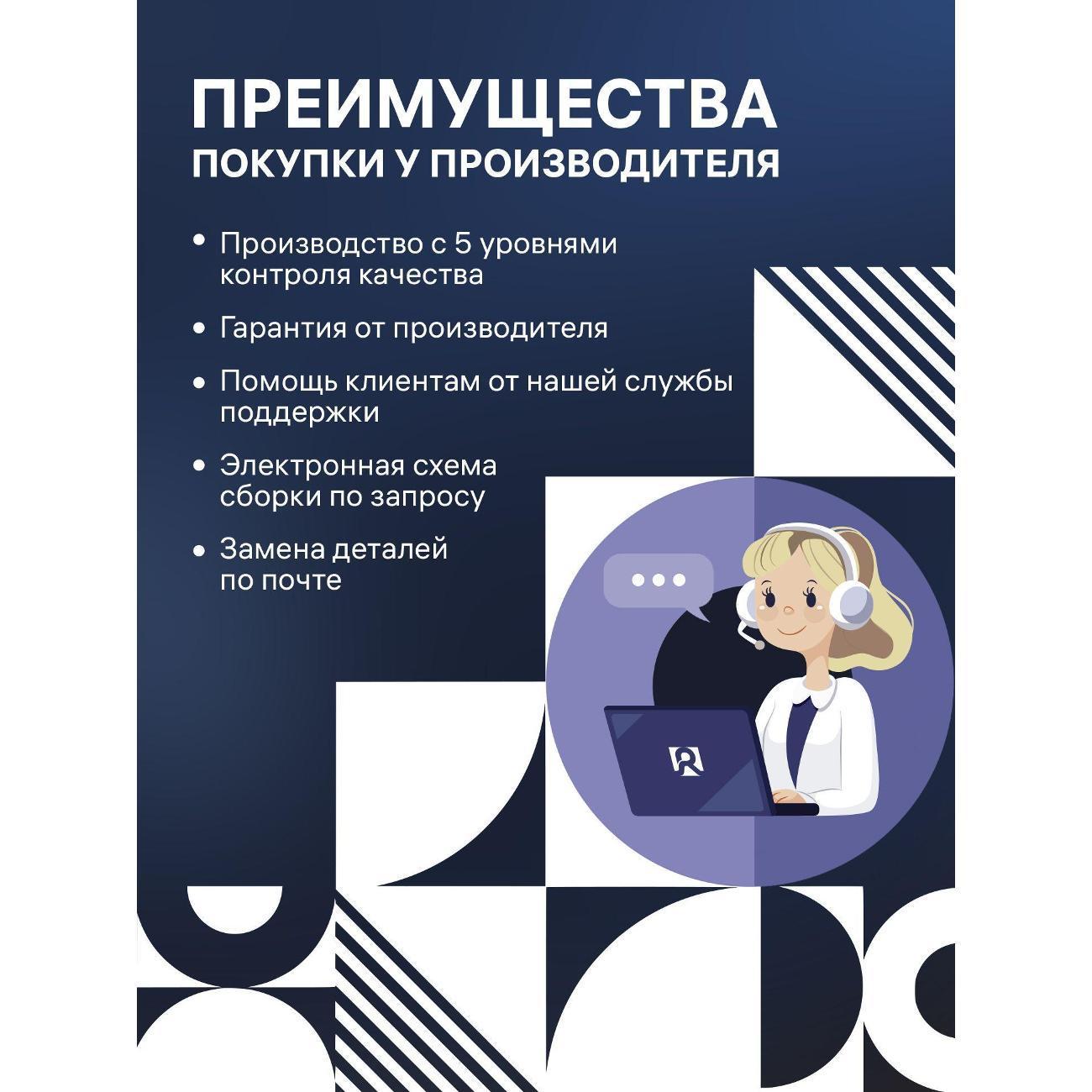 https://img.mvideo.ru/Big/be5504d8-49b4-4ab6-92df-751617b4efac.jpg
